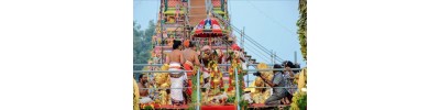 சமயபுரம் மாரியம்மன் - தமிழ்நாடு